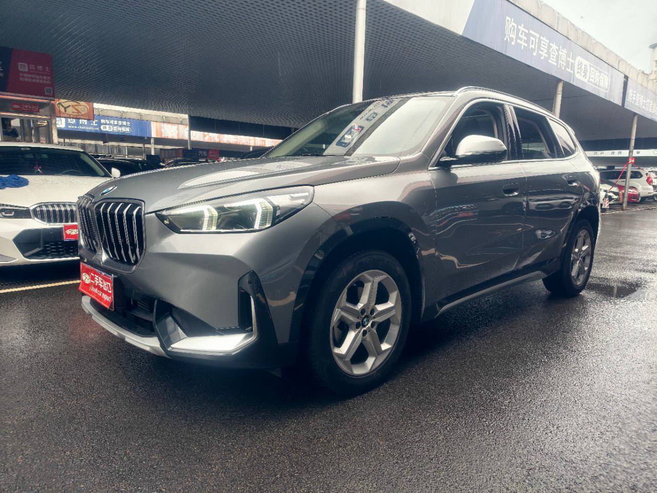 BMW X1 sDrive 20Li